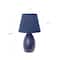 Simple Designs Mini Egg Oval Ceramic Table Lamp